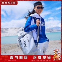 Beijing Forest Outdoor Original Fall Winter Camouflage Leisure Quick Drying Sports Running Wear Mountaineering Coat Women