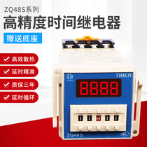 DH48S-S Digital display time relay AC AC380 220 DC24 12V time controller cycle
