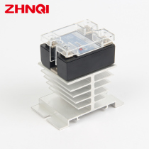  10-25A single-phase SSR solid state relay radiator base Aluminum heat sink SCR 80*50*50