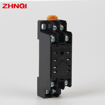 PYF08A small intermediate relay base HH52P MY2NJ socket CYF08 universal 2-way 8-pin thick copper strip