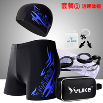14 Boys swimming trunks 12 Older children 15 high junior high school students 16 Goggles set 17 Teen exam swimming equipment