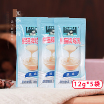 Four Seasons Evergreen Panda Brand Condensed Milk 12G * 5 bags of household small package baked bread independent condensed milk