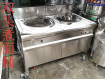 Double Head Double Barrel Commercial Double Boiler Double cooking Noodle Cooking Stove Gas Energy Saving Soup Noodle Stove Insulated Hemp Hot Brine Pan