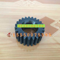 Tower crane tower crane accessories planetary gear Pearl rotary reducer 8000N two-stage inlaid bearing gear