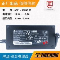 ADP-180NB BC new original installed Delta Teda 19 5V9 2A power adapter