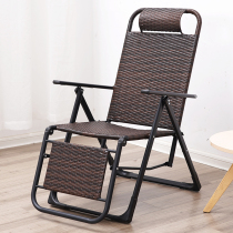 Rattan recliner folding lunch break Home portable summer balcony leisure simple back chair old man enjoy cool folding rattan chair