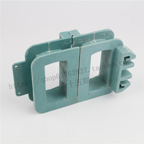 Coil Shell CJ20-400A Coil Frame Coil Electromagnet Shell Shell Shell Frame