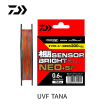 DAIWA Delta 100 million Wshed Japan Import Abrasion Resistant PE Fishing Line Submain Boat Fishing Line Iso Pole PE Line busbar