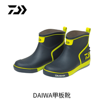 DAIWA dayiwa DB-1410 2410 mens fishing shoes non-slip waterproof boots middle boots Mens Outdoor