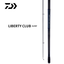 DAIWA da Yiwa LBT C SURF sea Rod long-range throwing rod fishing rod fishing rod fishing rod sea Rod sea Rod
