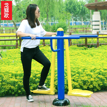 Outdoor fitness equipment Community square park path wave board ground equipment Sports Fitness Equipment single double machinery