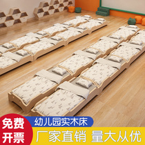 Kindergarten bed Nap bed trusteeship class Primary school students nap bed special bed Childrens bed Small bed Solid wood bed stacking bed
