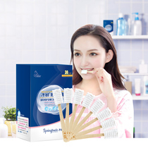Childhood Yuezi gauze toothbrush 30 sets of soft wool with toothpaste for postpartum disposable oral cleaning