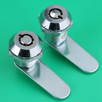 Micro Jian MS403 pin lock cylinder plum lock lock drawer lock cabinet lock file cabinet cylinder lock MS409-18