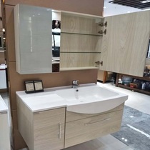 Olusa heterosexual basin modern bathroom cabinet