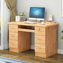 Solid Wood computer desktop home computer desk light luxury modern desk adult bedroom desk with drawer