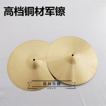 Hot professional grade 8 inch 10 inch 12 inch 14 inch high-grade copper military hi-hat suitable for major bands