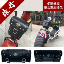  Harley Prince X9 side bag Battery electric car front and rear hanging bag Universal front bag modified car retro toolbox
