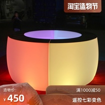 Modern simple light luxury LED net red luminous bar outdoor furniture Waterproof bar clear bar KTV high foot bar stool