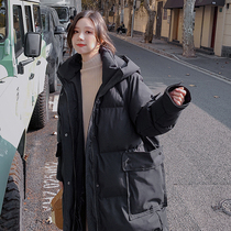 Down jacket female student 2021 Winter new white duck down jacket medium long knee thick warm Korean bread suit