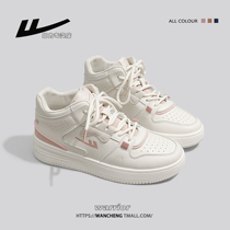 Huili official flagship store high white shoes 2021 new warm womens shoes Air Force One Leisure Sports Board Shoes