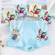 Childrens underwear boys pure cotton boxer baby children middle and large children 1 3 5 7 9 12-year-old boys four-corner underwear