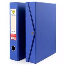 Huajie HT538 528 top clip A4 big red document file box Document data storage box Office supplies wholesale