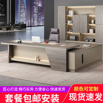 Creative Boss Table Desk Chair Combination Brief Modern Grand Bandae President Manager Table Single Supervisor Table Furniture
