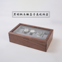 Black walnut watch storage box Solid wood high-end watch display box Watch box Mechanical watch collection box watch box