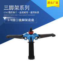 3 8 Monopod Camera SLR Camera Portable Monopod Base