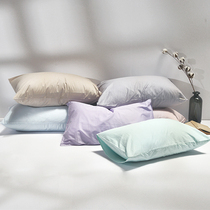 Cotton envelope pillowcase Cotton pillowcase Single pillow cover Adult pillow towel cover pair