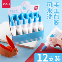Del milk white glue handmade children art students with strong woodworking power diy washable liquid glue history slime