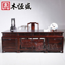 Mahogany furniture desk Indonesia black acid branch large desk broadleaf yellow sandalwood antique solid wood executive desk combination desk