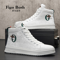 High-top shoes men Korean trend Joker winter new leather embroidery bee casual board shoes European station Martins boots