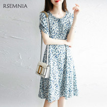 Rsemnia french romantic small fresh floral lining silk 2021 summer new bubble sleeve A-line dress female