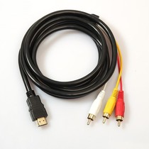 HDMI to AV cable TV tee output Lotus head one drag 3RCAav cable converter adapter