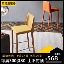 Italian simple stools Nordic light luxury bar front desk high bar chair sales office simple designer bar chair