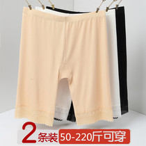 Safety pants woman summer 30% 50% anti-walking light insurance pants plus fat up 200 catty mm Modale hit bottom pants
