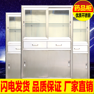 苏州苏涟净化设备有限公司旗舰店首页,苏州苏