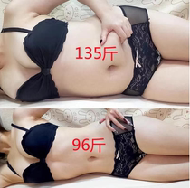 Li jia qi recommend moving fast triple transformations solve years troubles lazy abdomen buy 5 sent 5 applied to both men and women