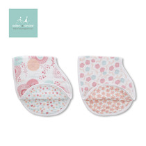 aden anais Tea series baby multifunctional shoulder pads spit baby gauze bib