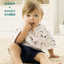 American aden anais baby multifunctional shoulder spit towel baby bib bib gauze 2 sets