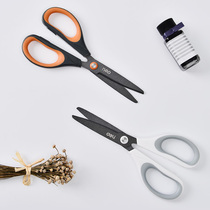 Dili scissors 0603 students portable handmade paper-cut safety scissors 6009 art office supplies stainless steel medium size scissors household kitchen sewing multifunctional powerful scissors