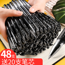 Deli official gel pen giant can write black water pen a box of students with black pen carbon pen refill special 0 5 refill exam water pen signature pen Office supplies stationery red pen quick-drying