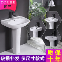 Column type washbasin column Basin Integrated floor-standing wash basin toilet ceramic wash basin balcony household