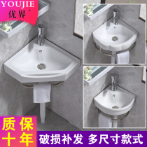 Triangle basin stainless steel bracket wash basin wall-mounted washbasin small apartment toilet mini corner small basin