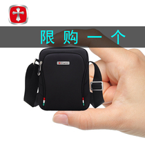 Mens bag 2021 new small shoulder bag casual shoulder bag tide mini summer Hanging Bag Mens canvas backpack