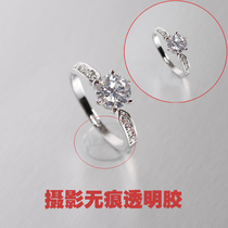 Transparent non-marking glue Taobao shop jewelry Mobile phone jade gold and silver ring photo photography background layout props