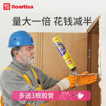 Huangshi Craftsman foaming agent foam sealant filler polyurethane door and window expansion Styrofoam waterproof hole blocking
