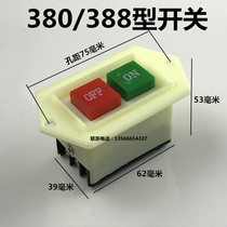 High pressure cleaner QL-380 388 Type washing machine motor power start switch for panda Shenlong black cat